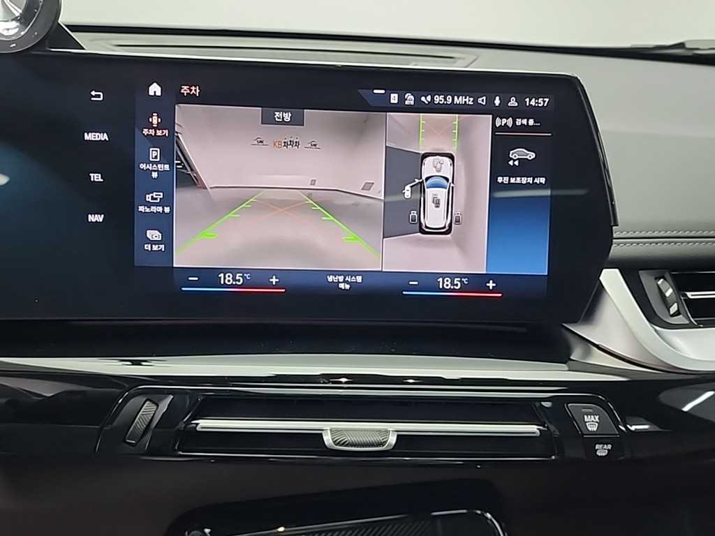 BMW X1 - Vista 10