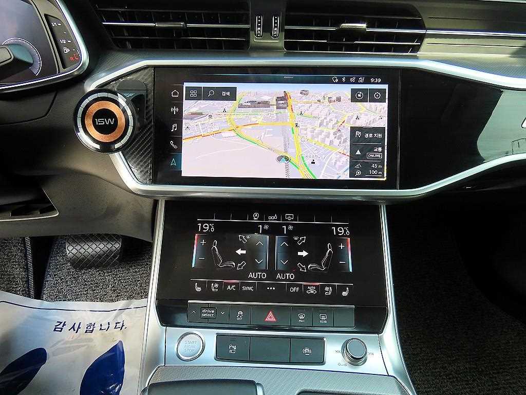 Audi A6 2020 Blanco - Importación desde Corea - HF Imports Iquique - Foto 14