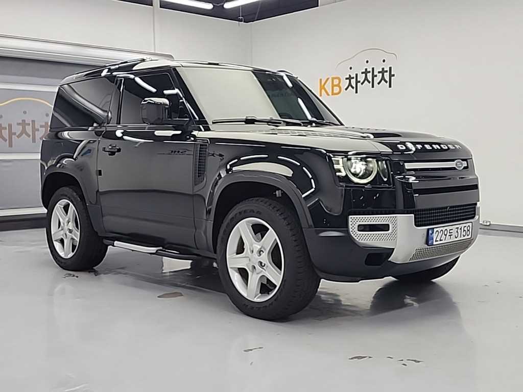 Land Rover Defender - Vista 4