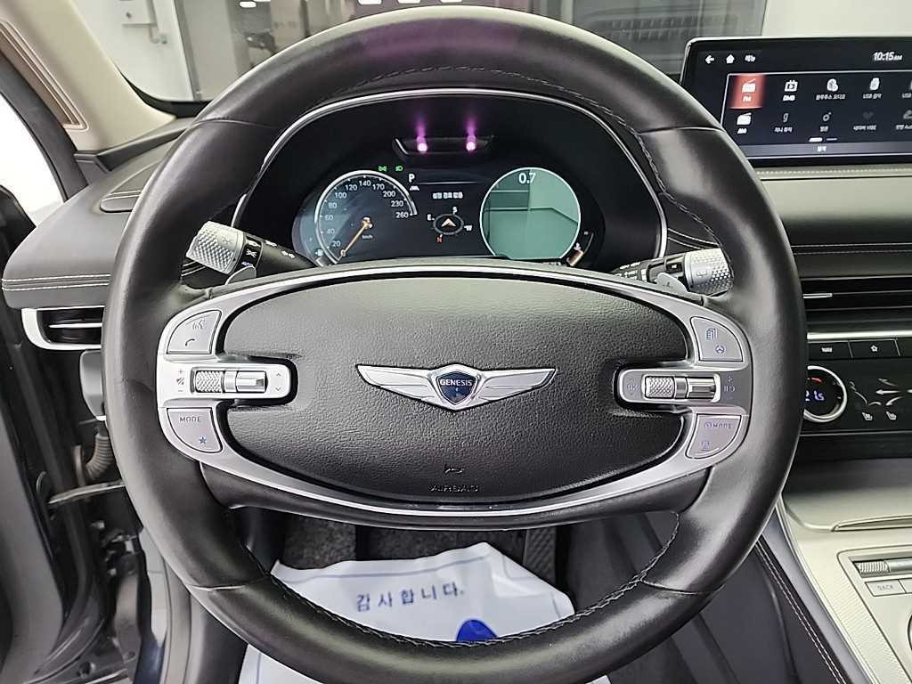 Genesis GV80 - Vista 9