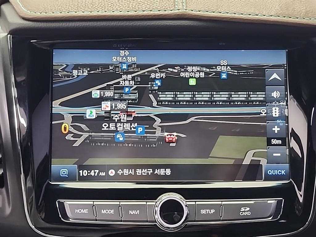Ssangyong Rexton 2020 Azul - Importación desde Corea - HF Imports Iquique - Foto 15