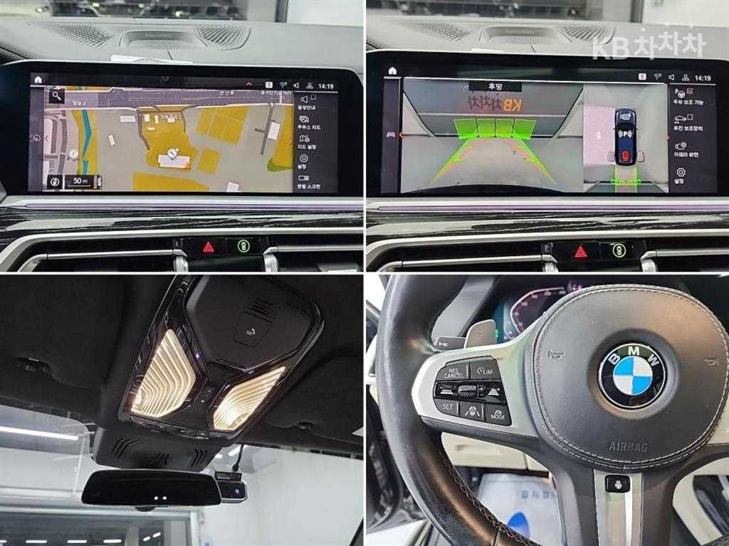 BMW X7 2021 Negro - Importación desde Corea - HF Imports Iquique - Foto 15