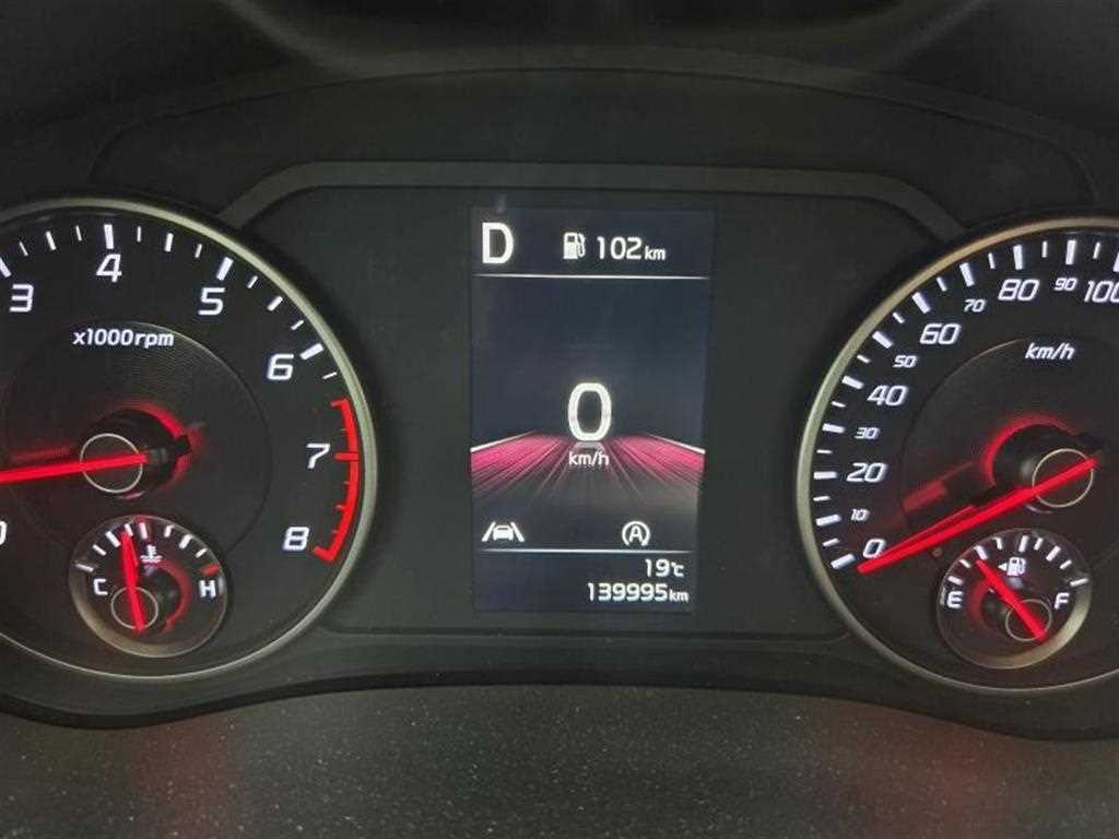 KIA Stinger - Vista 6