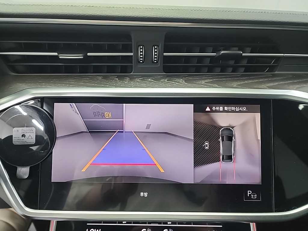 Audi A6 2021 Gris - Importación desde Corea - HF Imports Iquique - Foto 16