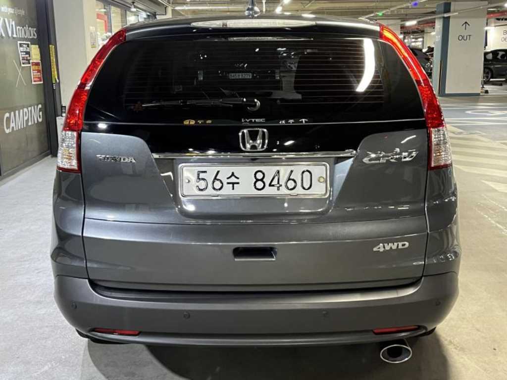 Honda CR-V - Vista 5