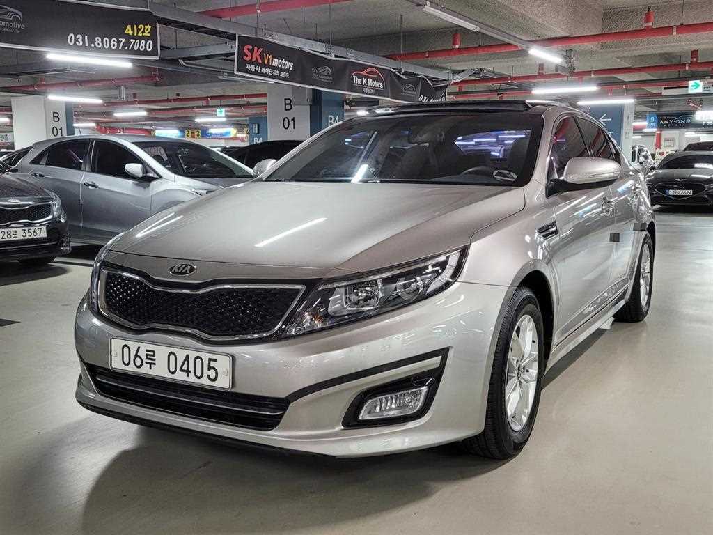 KIA K5 2014 Gris - Importación desde Corea - HF Imports Iquique - Foto 1