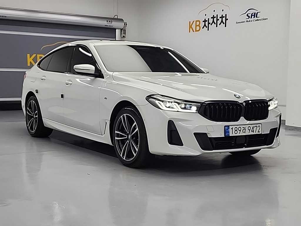 BMW Gran Turismo - Vista 4
