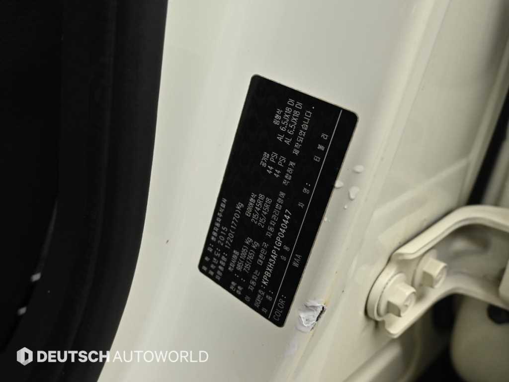 Ssangyong Tivoli 2016 Blanco - Importación desde Corea - HF Imports Iquique - Foto 20