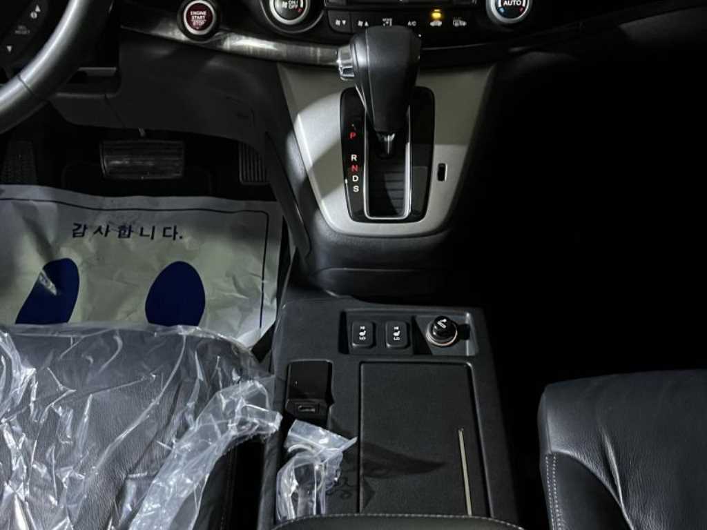 Honda CR-V - Vista 9