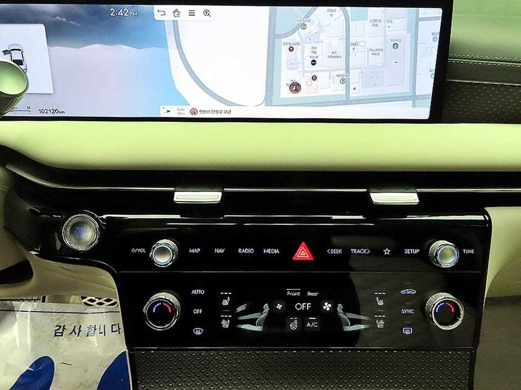 Genesis G80 2025 Negro - Importación desde Corea - HF Imports Iquique - Foto 13