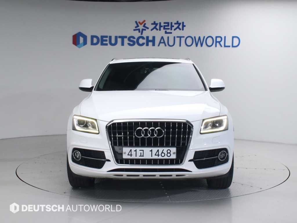 Audi Q5 - Vista 3
