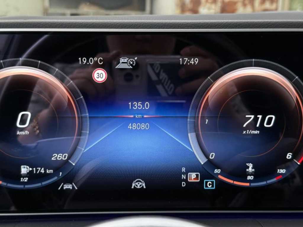 Mercedes Benz GLE Class - Vista 7