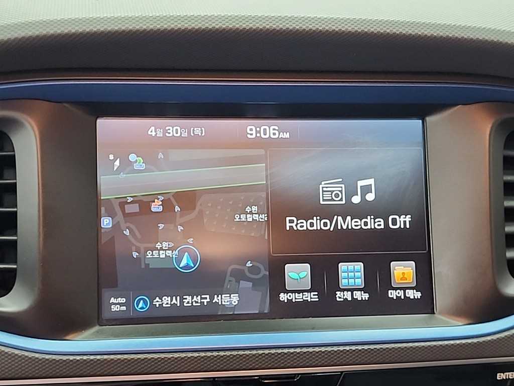 HYUNDAI Ioniq 2016 Blanco - Importación desde Corea - HF Imports Iquique - Foto 14