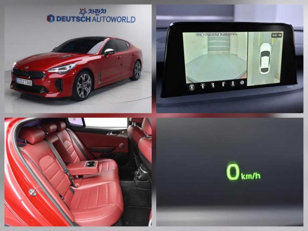 KIA Stinger 2020 Rojo - Importación desde Corea - HF Imports Iquique - Foto 1