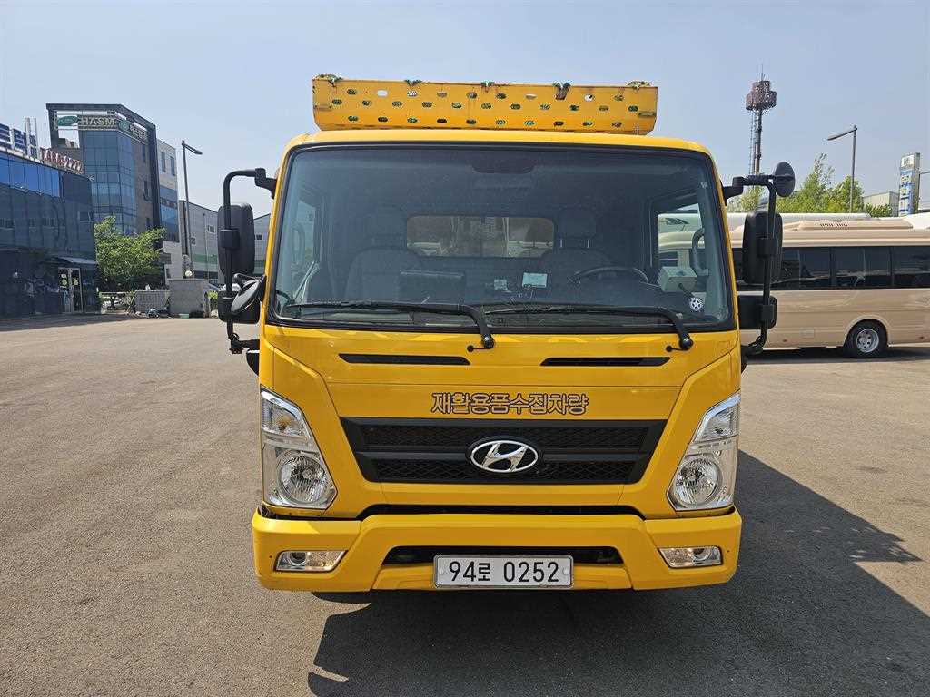 medium and large cargo apChoukJingae 2020 Amarillo - Importación desde Corea - HF Imports Iquique - Foto 1
