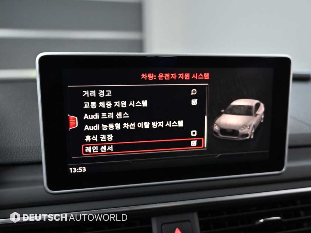 Audi A5 2019 Blanco - Importación desde Corea - HF Imports Iquique - Foto 17