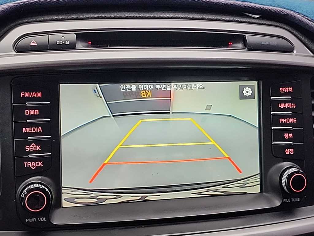 KIA Sorento 2015 Negro - Importación desde Corea - HF Imports Iquique - Foto 15