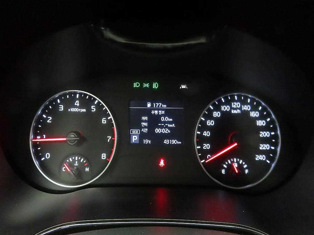 KIA Seltos - Vista 6
