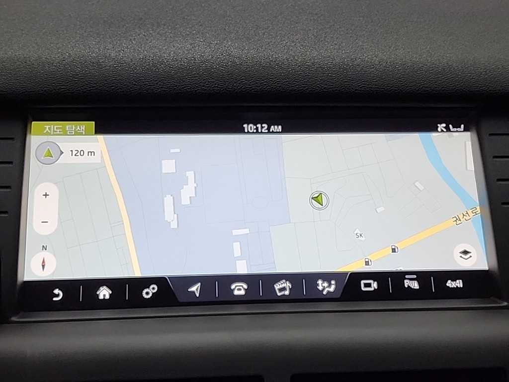Land Rover Discovery Sports 2018 - Importación desde Corea - HF Imports Iquique - Foto 15