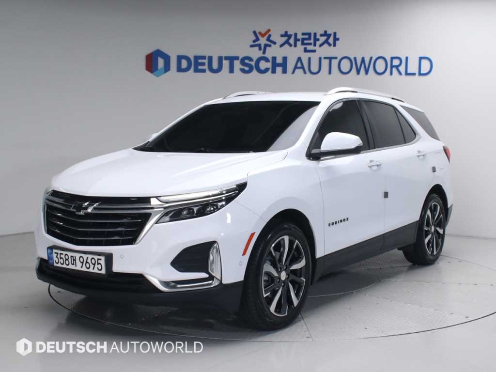 Chevrolet Equinox 2022 - Importación desde Corea - HF Imports Iquique - Foto 1