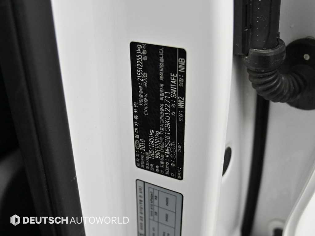 HYUNDAI Santa Fe 2019 Blanco - Importación desde Corea - HF Imports Iquique - Foto 20