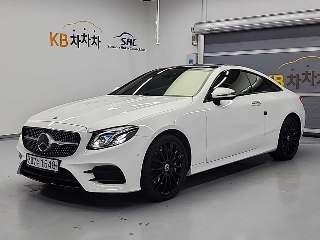 Mercedes Benz E class 2020 Blanco - Importación desde Corea - HF Imports Iquique - Foto 1
