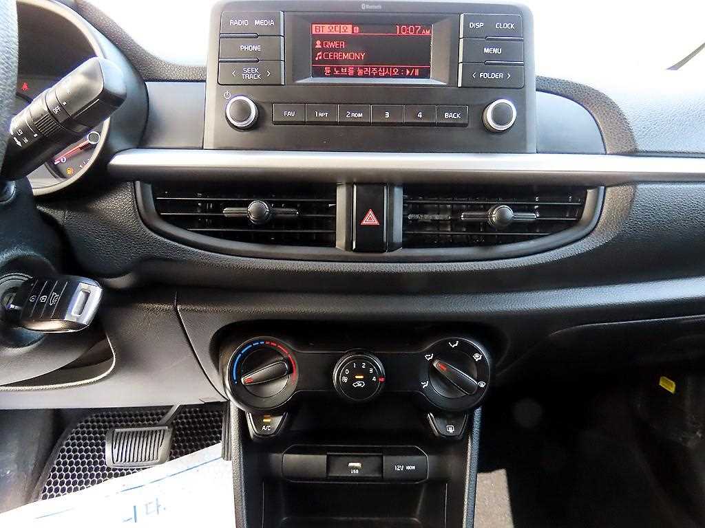 KIA Morning 2022 Blanco - Importación desde Corea - HF Imports Iquique - Foto 13