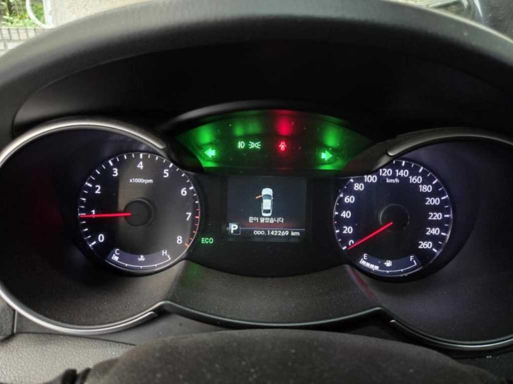 KIA K7 - Vista 4