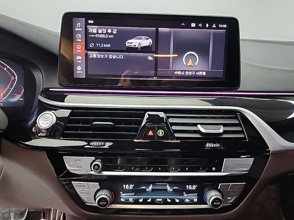 BMW 5 Series - Vista 10
