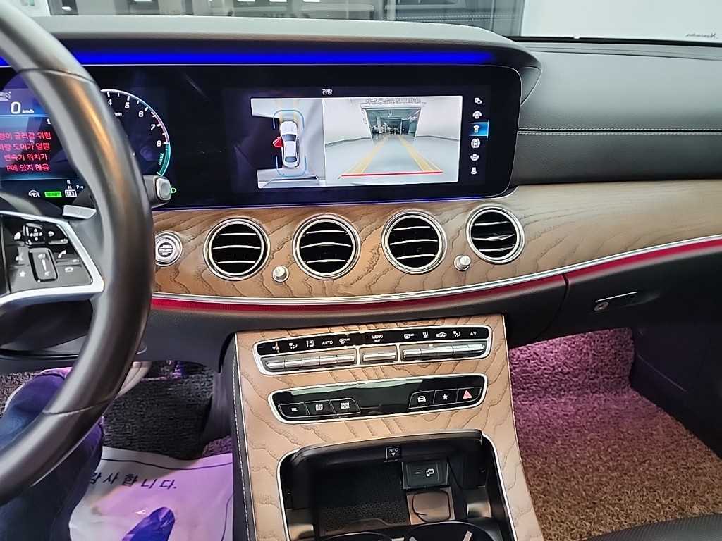 Mercedes Benz E class - Vista 10