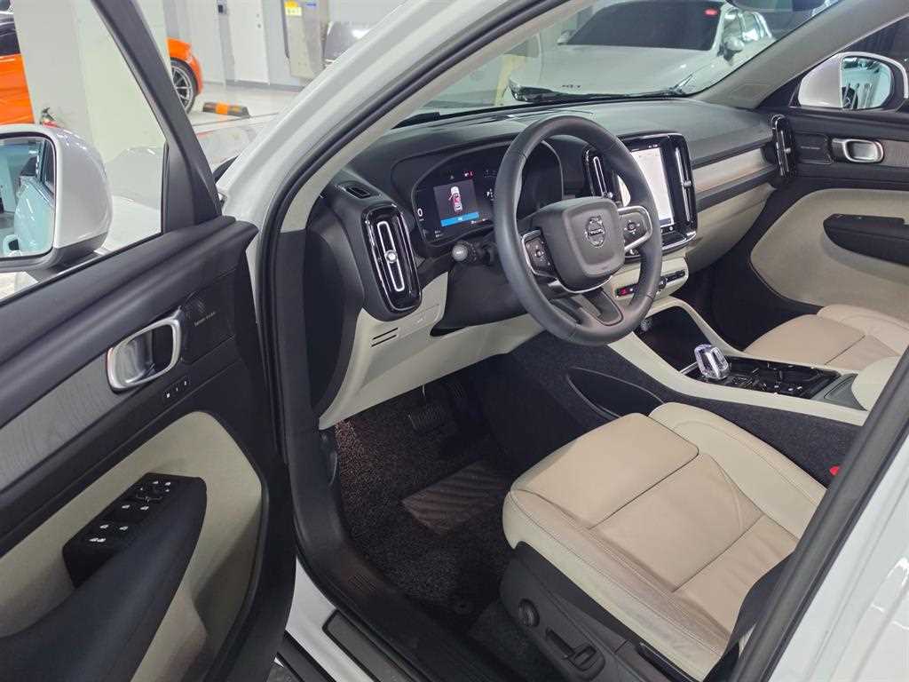 Volvo XC40 2023 Blanco - Importación desde Corea - HF Imports Iquique - Foto 15