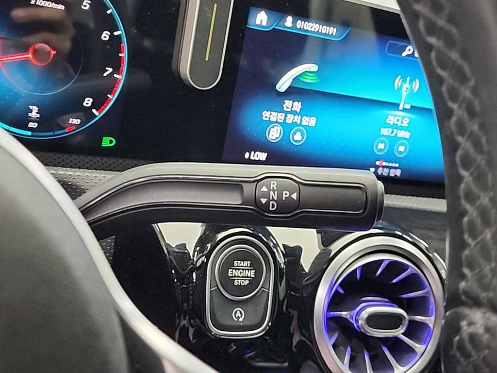 Mercedes Benz A Class - Vista 8
