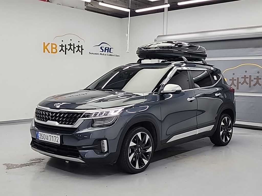 KIA Seltos 2022 Gris - Importación desde Corea - HF Imports Iquique - Foto 1