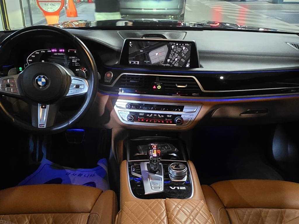 BMW 7 Series - Vista 10