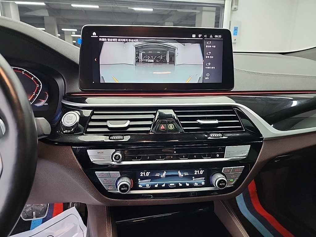 BMW Gran Turismo - Vista 10