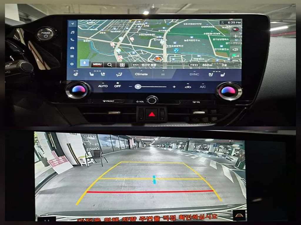 Lexus NX 2023 Gris - Importación desde Corea - HF Imports Iquique - Foto 14