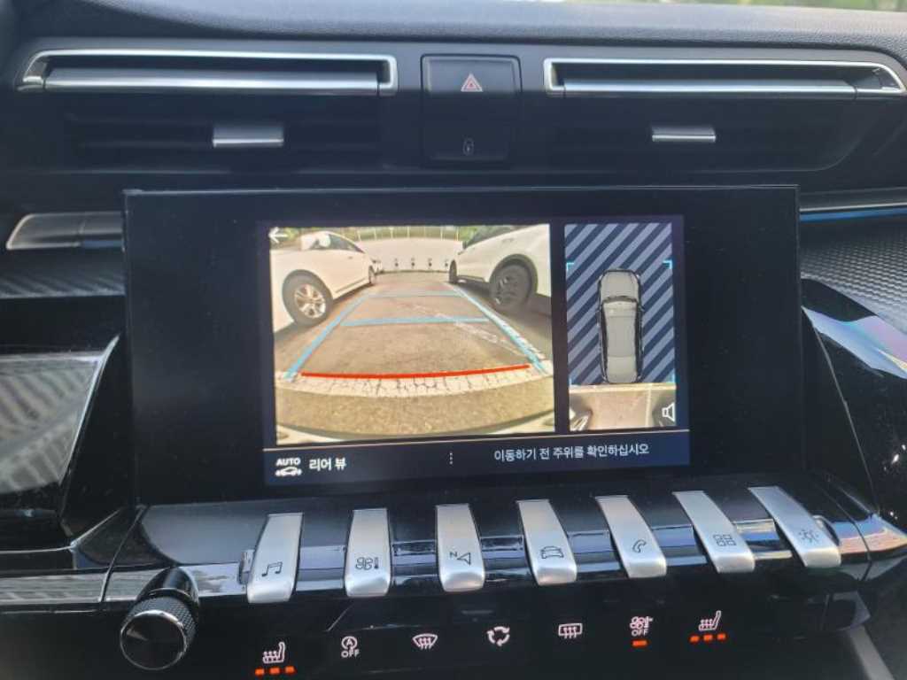 Peugeot 508 2019 - Importación desde Corea - HF Imports Iquique - Foto 13