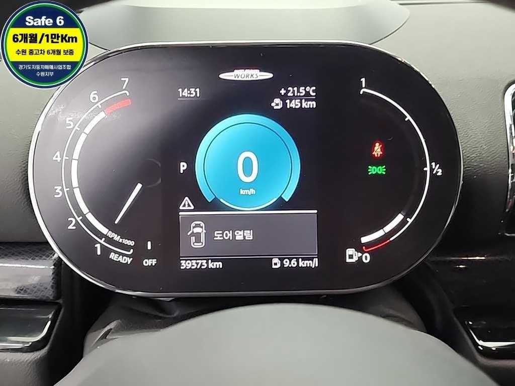 Mini Clubman - Vista 6