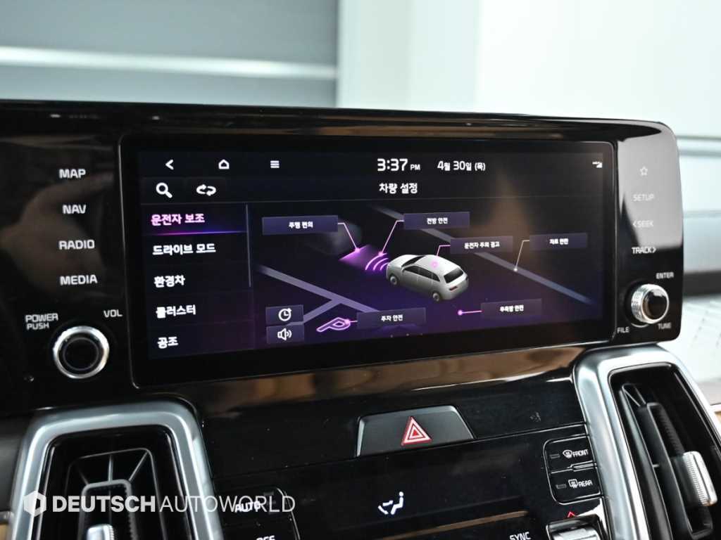 KIA Sorento 2022 Gris - Importación desde Corea - HF Imports Iquique - Foto 17