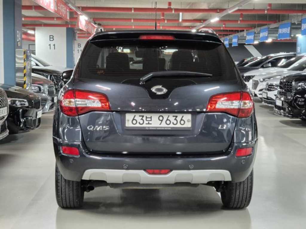 SAMSUNG QM5 - Vista 5