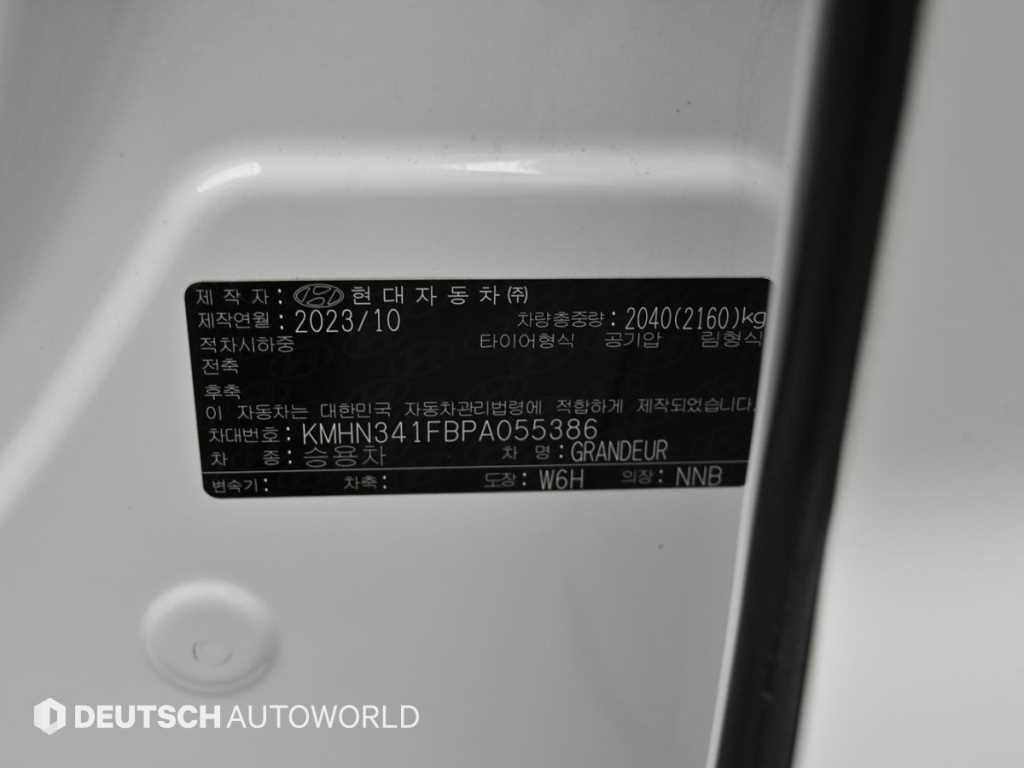 HYUNDAI Grandeur 2023 Blanco - Importación desde Corea - HF Imports Iquique - Foto 20
