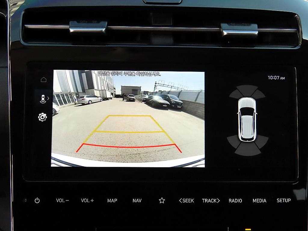 HYUNDAI Tucson 2022 Blanco - Importación desde Corea - HF Imports Iquique - Foto 15