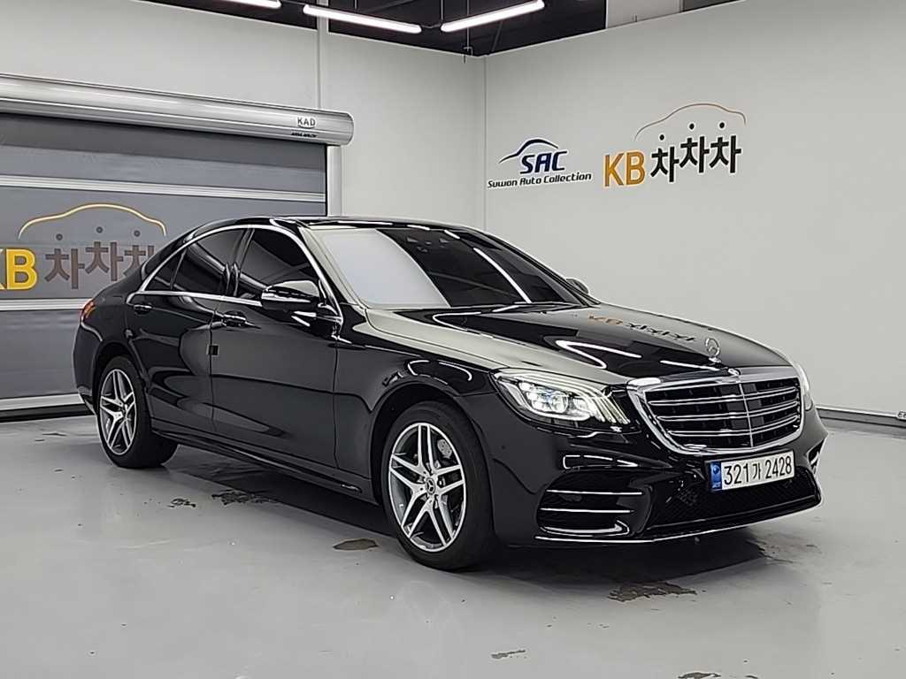 Mercedes Benz S Class - Vista 4