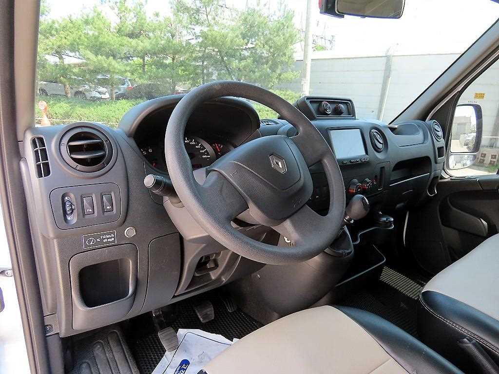 SAMSUNG Master - Vista 8