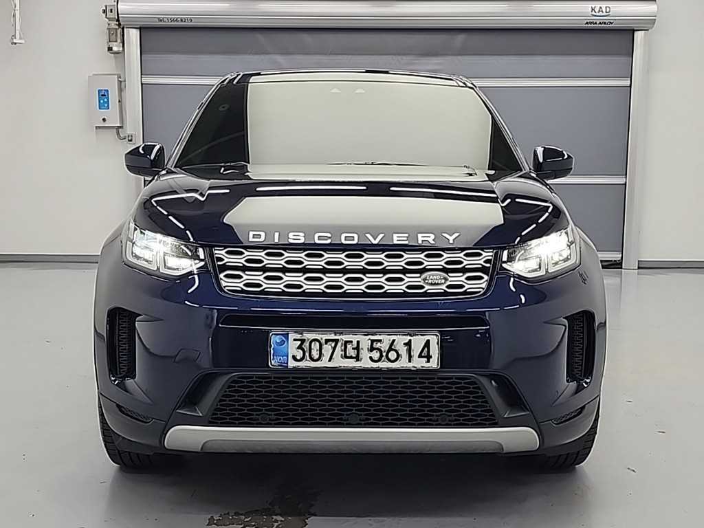 Land Rover Discovery Sports - Vista 2