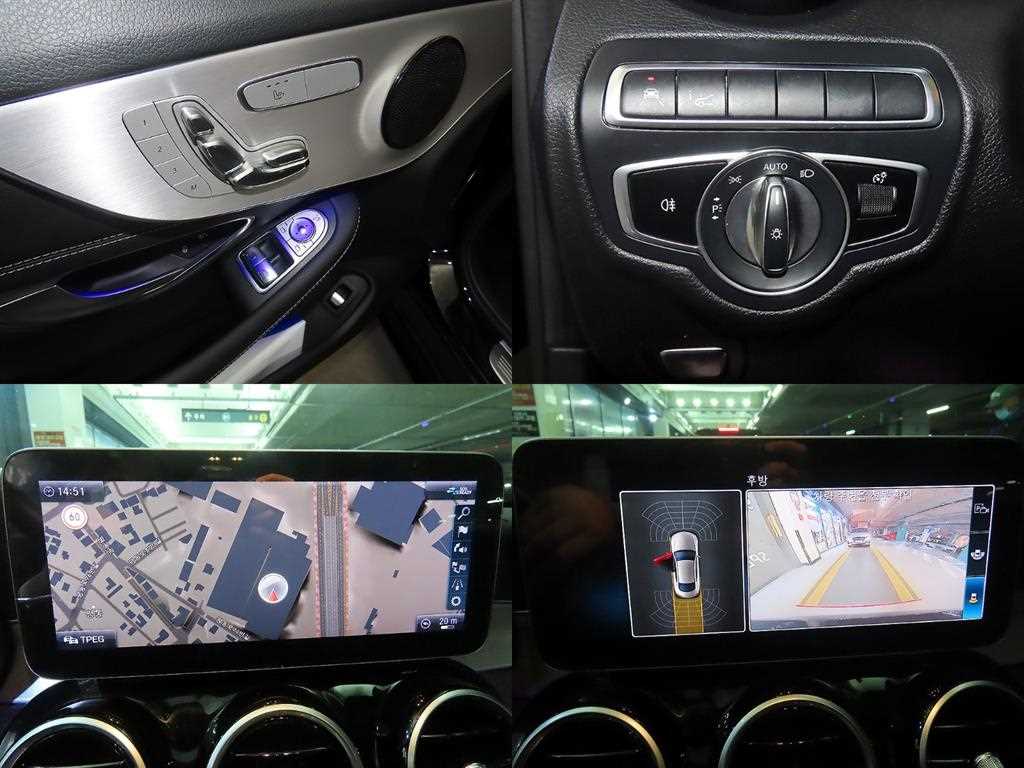Mercedes Benz C Class 2020 Negro - Importación desde Corea - HF Imports Iquique - Foto 18