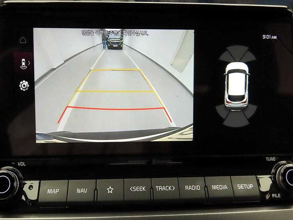 KIA Seltos 2022 - Importación desde Corea - HF Imports Iquique - Foto 15