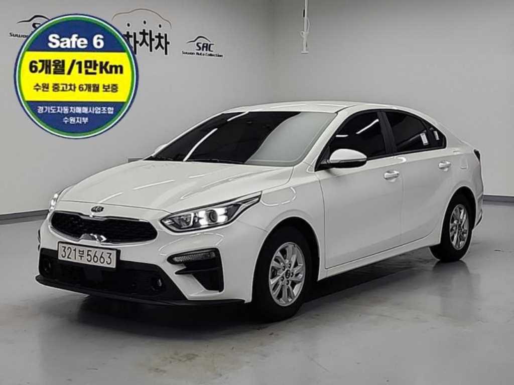 KIA K3 2021 Blanco - Importación desde Corea - HF Imports Iquique - Foto 1