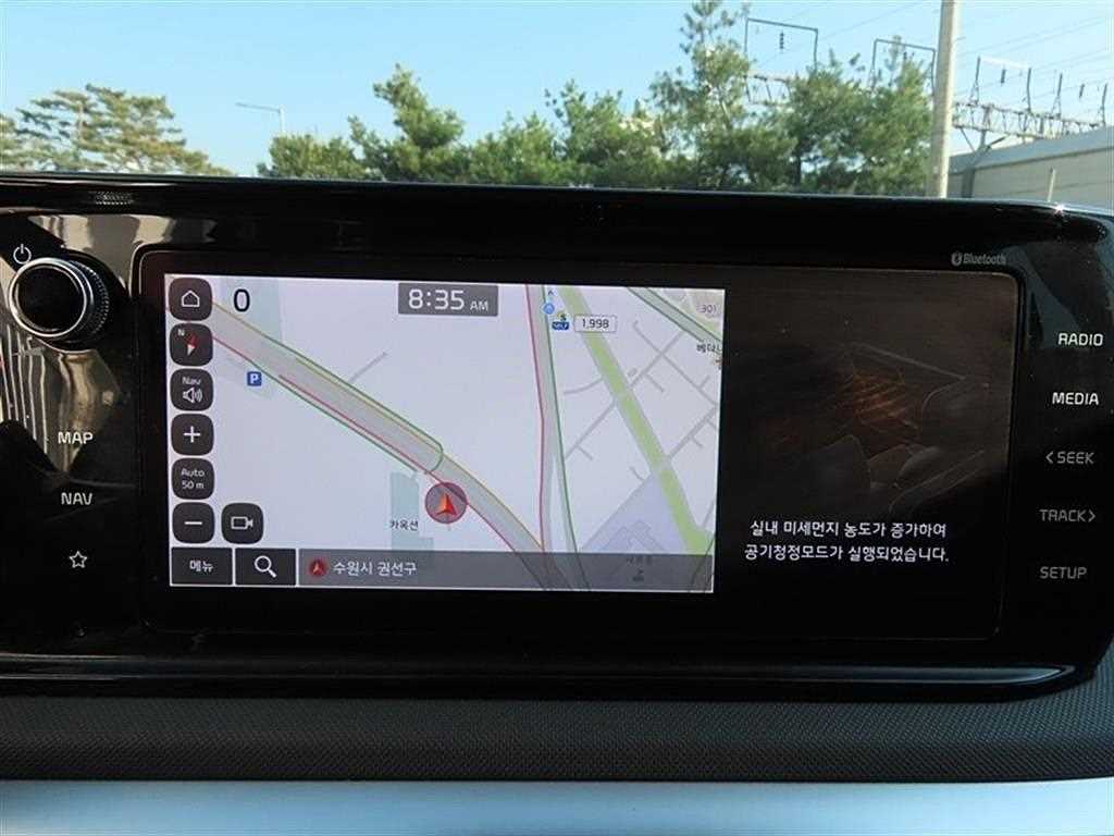 KIA K5 2021 Negro - Importación desde Corea - HF Imports Iquique - Foto 14