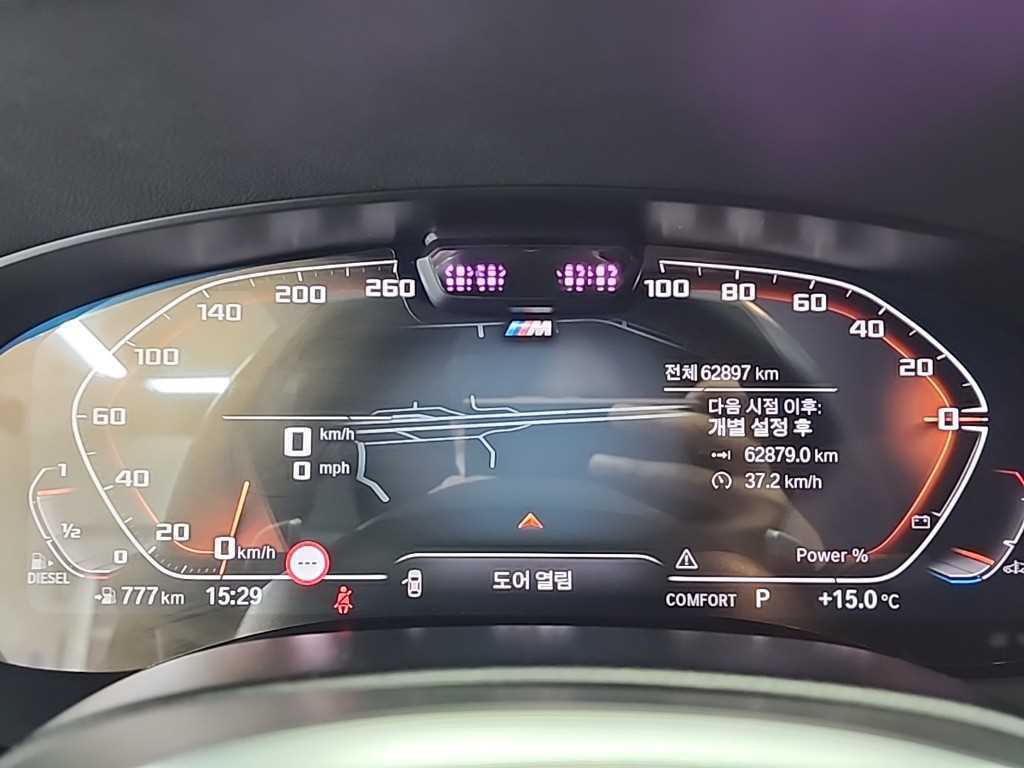 BMW Gran Turismo - Vista 6